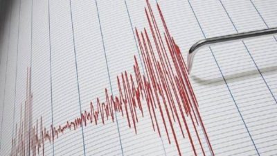 5.1’lik deprem Uşak’tan da hissedildi